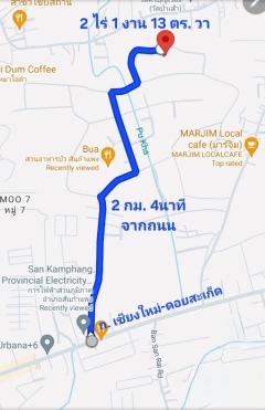 ขาย ที่ดิน สันกำแพง  ใกล้ ถนน เชียงใหม่ ดอยสะเก็ด เพียง 2 กม. 2 ไร่ 1 งาน 13 ตร.วา-202404071645041712483104782.jpg