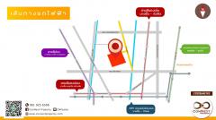 ที่ดินพร้อมบ้าน 241 ตรว. ซ.ซีเมนต์ไทย 23 (ประชาชื่น)-202404091527351712651255956.jpg