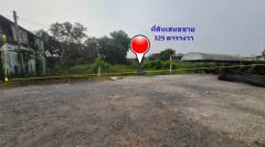 ขาย ที่ดิน ย่านอยู่อาศัยหนาแน่นของอำเภอปากเกร็ด ซ.ติวานนท์-ปากเกร็ด 56 เนื้อที่ 3 งาน 29 ตร.วา ใกล้ถนนเลียบคลองประปา-202404181956181713444978268.jpg