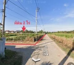 ขายที่ดิน เนื้อที่ 2 ไร่ ถนนพัฒนาชนบท 3 (ซอยสมร) แขวงคลองสองต้นนุ่น เขตลาดกระบัง กทม.-202404191253031713505983070.jpeg