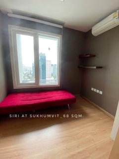 ขาย คอนโด 2 bedrooms city view on high floor SIRI at Sukhumvit (สิริ แอท สุขุมวิท) 68 ตรม. very good condition near Thonglor- Sukhumvit-202404230119571713809997665.jpg