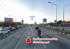 ขายที่ดิน ซอยเคหะชุมชนวัดไพร่ฟ้า ถนนราชพฤกษ์ ปทุมธานี-202404251038441714016324365.jpg