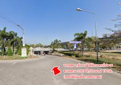 ขายที่ดิน หาดเจ้าสำราญ เพชรบุรี-202405021323181714630998387.jpg