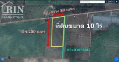 ขายที่ดินสวย ตำบลพุขาม อำเภอวิเชียรบุรี จังหวัดเพชรบูรณ์ ขนาด 10ไร่  หน้ากว้าง 80เมตร ลึก 200เมตร ที่สวยมาก  -202405091010001715224200538.jpg