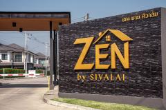 ขายด่วน บ้านทาวน์โฮม 2 ชั้น พื้นที่ใช้สอย 165 ตรม. โครงการ Zen อ.สันกำแพง จ.เชียงใหม่