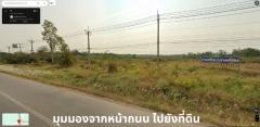 ขาย ที่ดิน ที่ดิน 78 ไร่ อำเภอเมืองเพชรบูรณ์ 78 ไร่ 2 งาน 18.8 ตร.วา-202405102000081715346008682.jpg