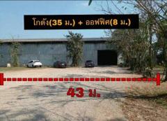 โกดังให้เช่าติดถนน เดินทางสะดวก  ตำบลห้วยไผ่ เมืองราชบุรี-202405122145381715525138269.jpg