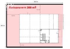 ให้เช่าโกดัง 0818468978 คุณจรัสพล-202405131254031715579643462.jpg