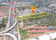 ขายที่ดิน ถนนโรจนะ ต.ลำตาเสา อ.วังน้อย จ.พระนครศรีอยุธยา-202405181412321716016352739.jpg