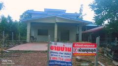 ขาย ที่ดิน พร้อมสิ่งปลูกสร้าง บ้านเดี่ยวชั้นเดียว 91 ตร.วา-202405241750331716547833776.jpg