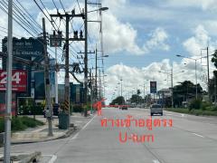 ขายบ้านเดี่ยว 187 ตร.ว 3 ห้องนอน สงบ ร่มรื่น ใจกลางมาบตาพุด บ้านฉาง เพียง 150 เมตร ติดถนนสุขุมวิท-202405251525581716625558394.jpeg