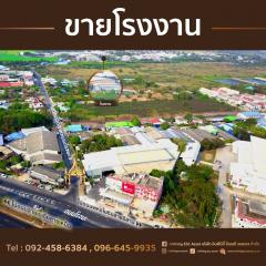 ขายโรงงาน ซอยวัดบ้านช้าง ต.ลำตาเสา อ.วังน้อย จ.พระนครศรีอยุธยา เนื้อที่ 2 ไร่ เหมาะสำหรับ ทำโรงงาน โกดัง สร้างประโยชน์อื่นได้หรือเพื่อการลงทุนอื่นๆ ติดถนน น้ำไฟเข้าถึง ไฟฟ้า 500 AVK ไฟฟ้า 3 เฟส-202405282101301716904890712.jpg