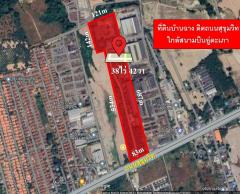 ที่ดิน ติดถนนสุขุมวิท บ้านฉาง ระยอง ใกล้สนามบินอู่ตะเภา (EEC)-202405291910101716984610210.jpg