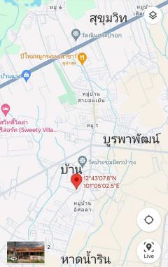 ขายบ้านเดี่ยว 1 ชั้น  อ.บ้านฉาง จ.ระยอง ทำเลดีใกล้หาดน้ำรินหาดพลา-202406011522451717230165158.jpg