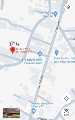 ขายบ้านเดี่ยว 1 ชั้น  อ.บ้านฉาง จ.ระยอง ทำเลดีใกล้หาดน้ำรินหาดพลา-202406011522451717230165907.jpg