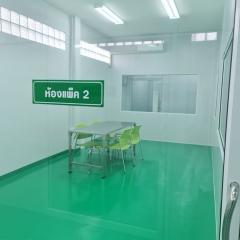 PN1120 ขายโรงงาน 2ตึก ตึกเครื่องสำอางและอาหารเสริม บางปะอินอยุธยา ใบอนุญาติผลิตเครื่องสำอาง
ใบอนุญาติผลิตอาหารเสริม สามารถขอระบบ Gmp ISO ได้-202406021338311717310311949.jpg