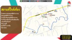 ขายที่ดินพร้อมโกดัง 9 ไร่ พระราม 2 บางโทรัด แบ่งขายได้-202406051754211717584861776.jpg