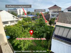 ขาย ที่ดิน ผังสีแดง แปลงสวย อ.เมืองเชียงราย 83.3 ตรว ทำเลดีติดถนนอุตรกิจ อ.เมืองเชียงราย-202406060039441717609184836.jpg