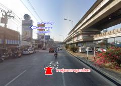 ขายที่ดิน ซอยวัดไผ่เหลือง รัตนาธิเบศร์ บางรักพัฒนา นนทบุรี ราคาถูกมาก-202406071048091717732089195.jpg