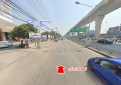 ขายที่ดิน ซอยวัดไผ่เหลือง รัตนาธิเบศร์ บางรักพัฒนา นนทบุรี ราคาถูกมาก-202406071048111717732091590.jpg