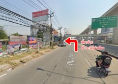 ขายที่ดิน ซอยวัดไผ่เหลือง รัตนาธิเบศร์ บางรักพัฒนา นนทบุรี ราคาถูกมาก-202406071048121717732092289.jpg