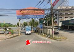 ขายที่ดิน ซอยวัดไผ่เหลือง รัตนาธิเบศร์ บางรักพัฒนา นนทบุรี ราคาถูกมาก-202406071048121717732092990.jpg