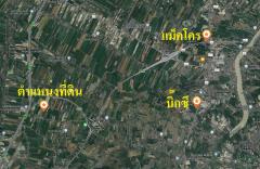 ที่ดินเปล่า 10-0-2 ไร่ อ.ลาดหลุมแก้ว จ.ปทุมธานี ใกล้ถนนกาญจนาภิเษก-202406101057421717991862970.jpg