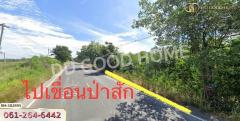 ที่ดิน อ.พัฒนานิคม 23 ไร่ 52 ตร.ว. ลพบุรี-202406121618561718183936660.jpg