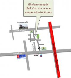 ขายที่ดิน หมู่บ้านนวธานี ด้านหน้าติดถนนเมน ด้านหลังติดสนามกอล์ฟ-202406131242571718257377139.jpg