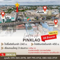 ขายที่ดินพร้อมสิ่งปลูกสร้าง ขนาด 396 ตร.วา. ใกล้โลตัส และเซ็นทรัลปิ่นเกล้า โทร 094-564-2478-202406140932361718332356908.jpg