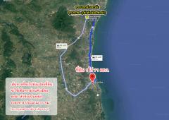 ขายที่ดิน หนองแก หัวหิน ประจวบคีรีขันธ์-202406200932521718850772362.jpg