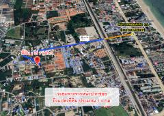 ขายที่ดิน หนองแก หัวหิน ประจวบคีรีขันธ์-202406200933021718850782363.jpg