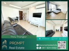 ST12281 - Thru Thonglor - 45 sqm - ARL Makkasan - MRT Phetchaburi