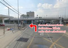 ขายที่ดิน หมู่บ้าน ช. รุ่งเรือง ตลาดขวัญ นนทบุรี-202406251745151719312315334.jpg