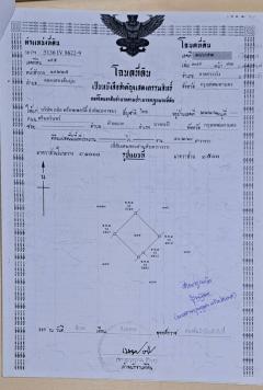 ขายหรือให้เช่าบ้านเดี่ยว 2 ชั้น โครงการ แลนซิโอ รามคำแหง - กรุงเทพกรีฑา ทำเลดี เขตลาดกระบัง กรุงเทพมหานคร (เจ้าของขายเอง ไม่รับ Agentและสื่อโฆษณา)-202406261504451719389085570.jpg