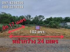 ขายที่ดิน 102 ตรว. ขนงพระ ปากช่อง ใกล้ถ.มิตรภาพ 1.3 กม. ใกล้แหล่งชุมชน เหมาะสำหรับปลูกบ้านพักอาศัย-202406272219131719501553055.jpeg