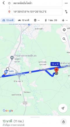 ขายที่ดิน 102 ตรว. ขนงพระ ปากช่อง ใกล้ถ.มิตรภาพ 1.3 กม. ใกล้แหล่งชุมชน เหมาะสำหรับปลูกบ้านพักอาศัย-202406272219141719501554442.jpeg