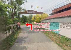 ขายที่ดิน ถนนพหลโยธิน หนองยาว เมืองสระบุรี-202406291503571719648237466.jpg