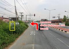 ขายที่ดินพร้อมบ้าน ตำบลสามโก้ อำเภอสามโก้ อ่างทอง -202407011516171719821777415.jpg