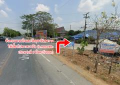 ขายที่ดิน ถนนคลองเก้า คลองระพีพัฒน์ หนองเสือ ปทุมธานี-202407021642571719913377427.jpg