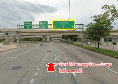 ขายที่ดิน ซอยลาดกระบัง 38 ถนนลาดกระบัง กรุงเทพมหานคร-202407041728321720088912732.jpg