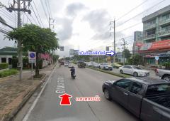 ขายที่ดิน ซอยลาดกระบัง 38 ถนนลาดกระบัง กรุงเทพมหานคร-202407041728361720088916343.jpg