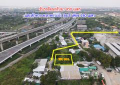 ขายที่ดิน ซอยลาดกระบัง 38 ถนนลาดกระบัง กรุงเทพมหานคร-202407041728381720088918520.jpg