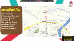 ขายที่ดินติดถนนปทุมธานี-สามโคก-เสนา เนื้อที่ 25 ไร่-202407061322291720246949299.jpg