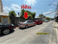 ขาย ที่ดิน ถ. ระนอง 1 บางซื่อใกล้สถานีรถไฟสามเสน และทางด่วน 185 ตรว.-202407071212141720329134573.jpg