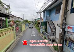 ขายที่ดิน ซอยคู้บอน 25 รามอินทรา กรุงเทพ-202407081453291720425209547.jpg