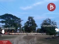 ขายที่ดิน เนื้อที่ 8 ไร่เศษ ถ.ริมทุ่งนามน ห้วยหลวง กุดจับ อุดรธานี-202407101027531720582073916.jpg