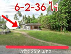 ขาย ที่ดิน พร้อมบ้าน ยกแปลง ขายบ้านพร้อมที่ดิน 25.9 ตรม 6 ไร่ 2 งาน 36 ตรว บ้านดอนใจดี จ.ประจวบคีรีขันธ์-202407110047301720633650941.jpg