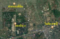 ขายที่ดินเปล่า หัวหวาย จ.นครสวรรค์ 3-1-11 ไร่-202407111558371720688317535.jpg