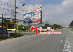 ขายที่ดิน ในโครงการวิจิตรธานี บางนา-ตราด บางปะกง ฉะเชิงเทรา-202407111700141720692014104.jpg